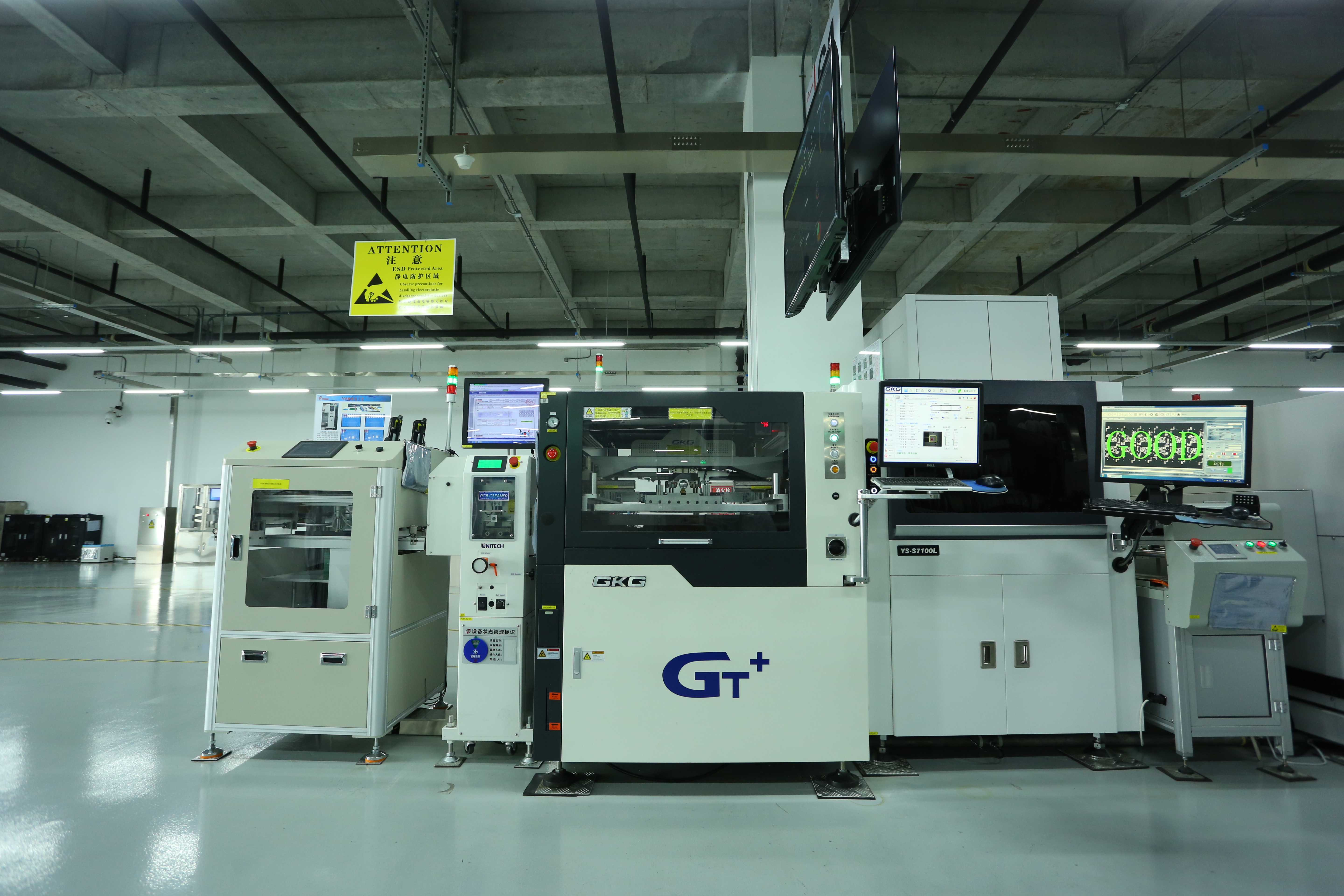 إنتاج مرِن ومستدام