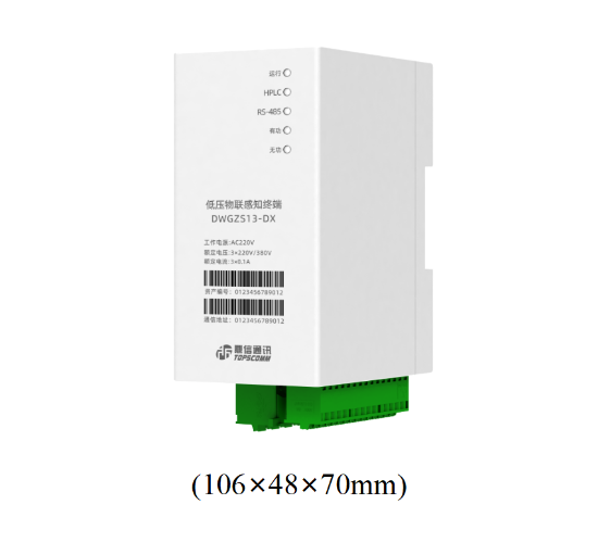 Low Voltage IoT Sensing Terminal