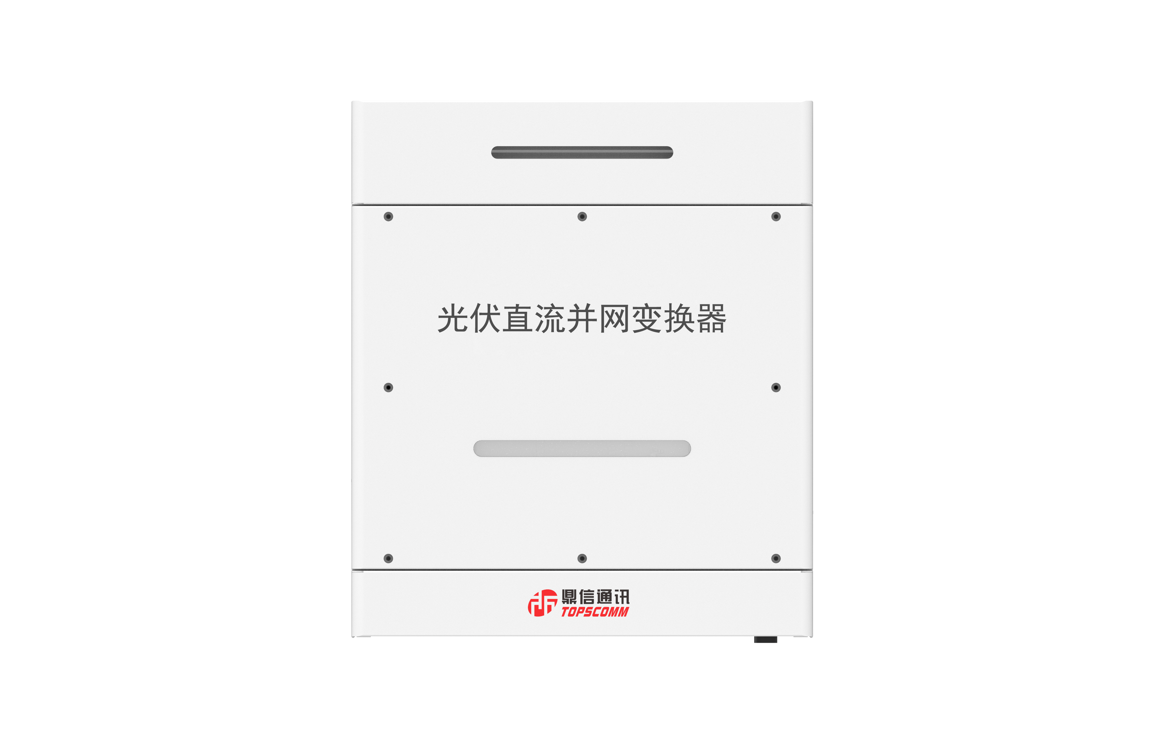 Advanced Energy Management System