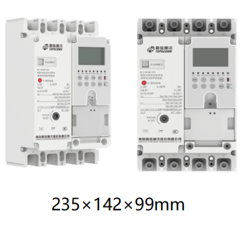 Intelligent Circuit Breaker