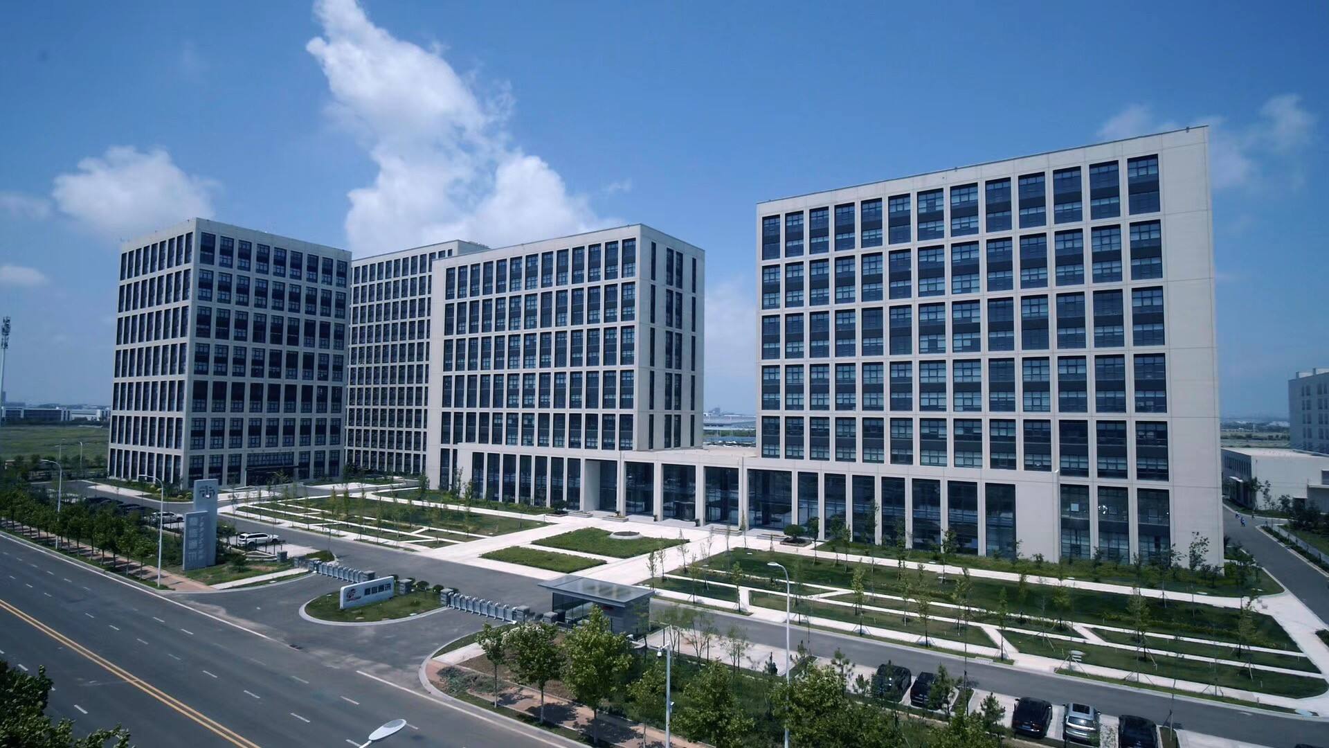 Intelligent Data Management