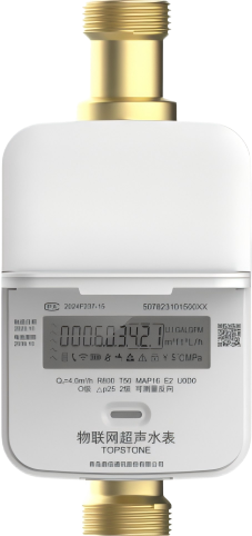 Távoli felügyelet és irányítás