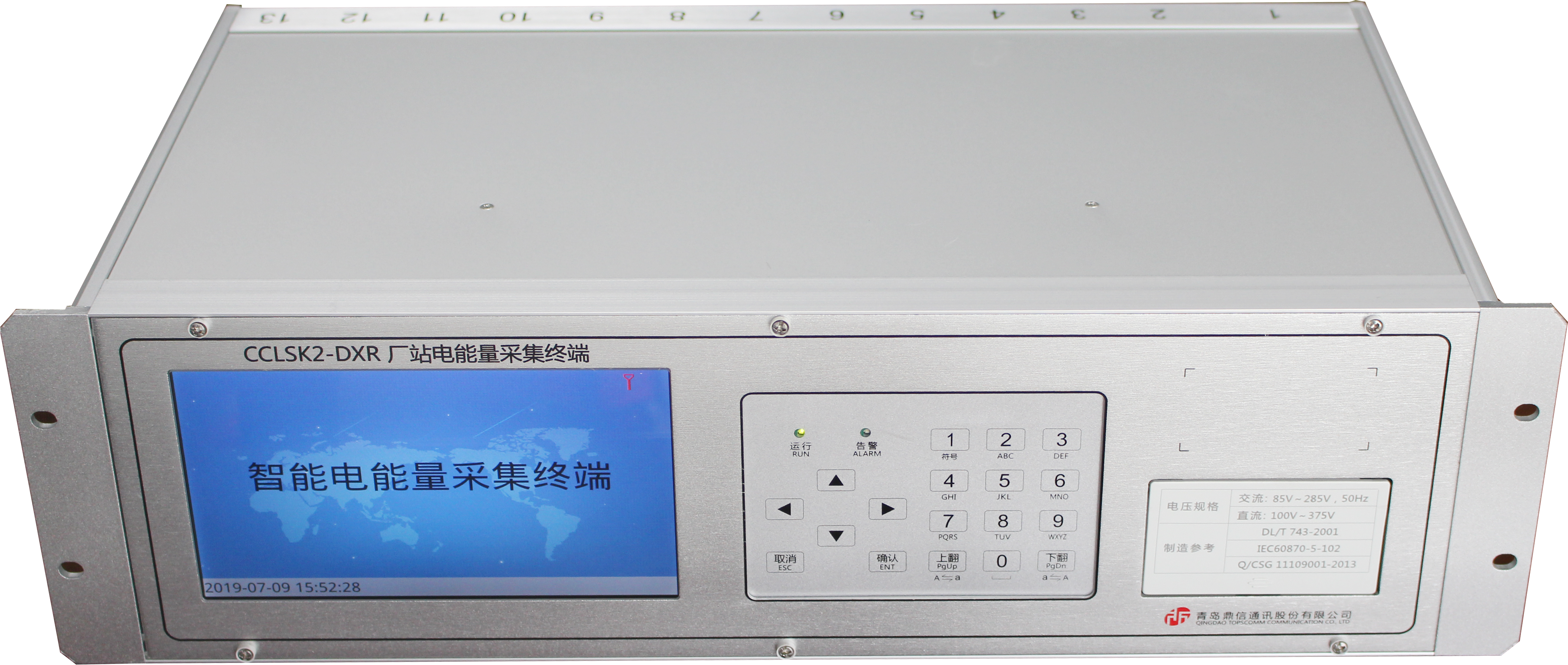 Robust Security and Reliability Features