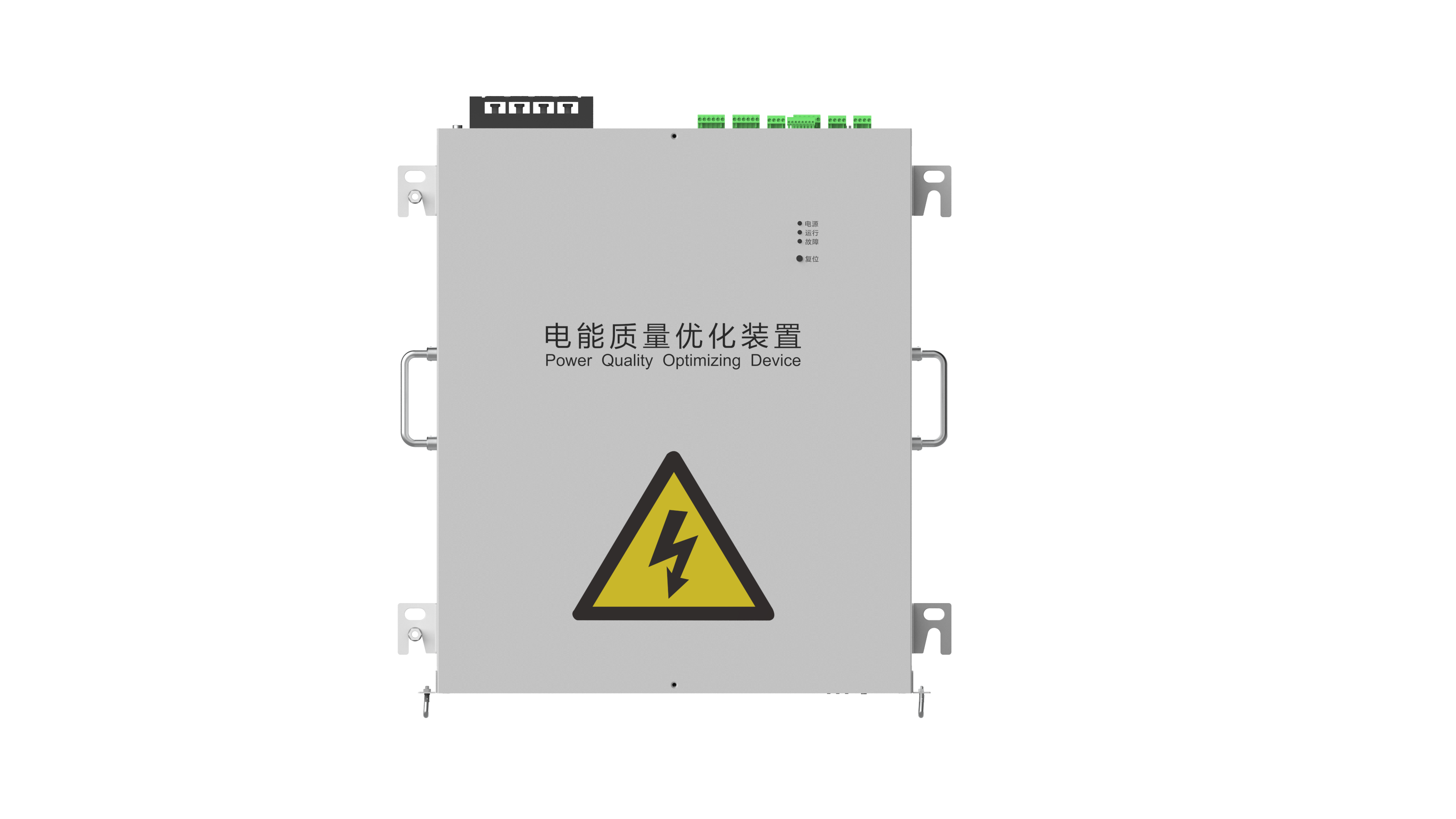 Comprehensive Protocol Support