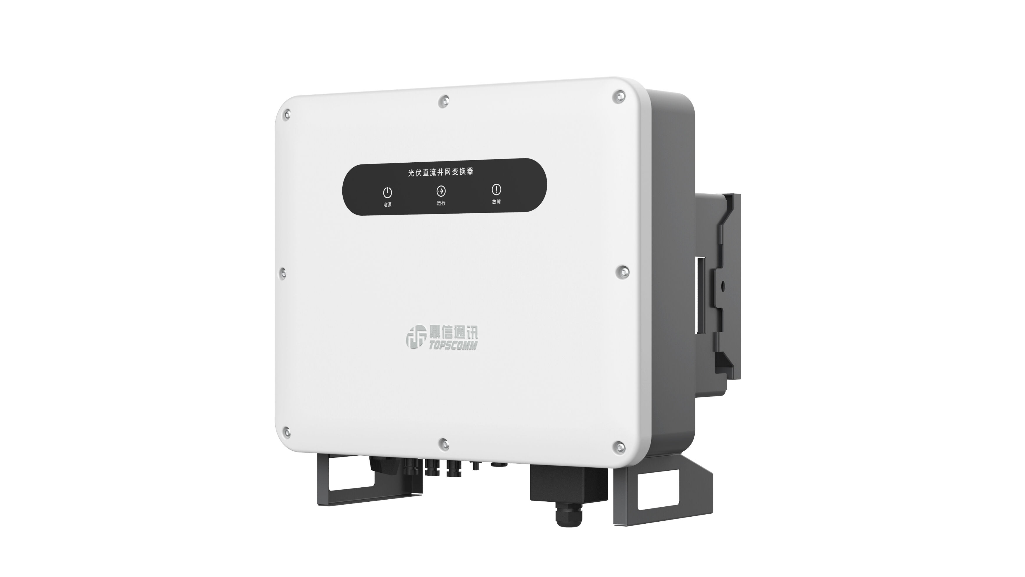 Seamless Integration with Smart Home Systems