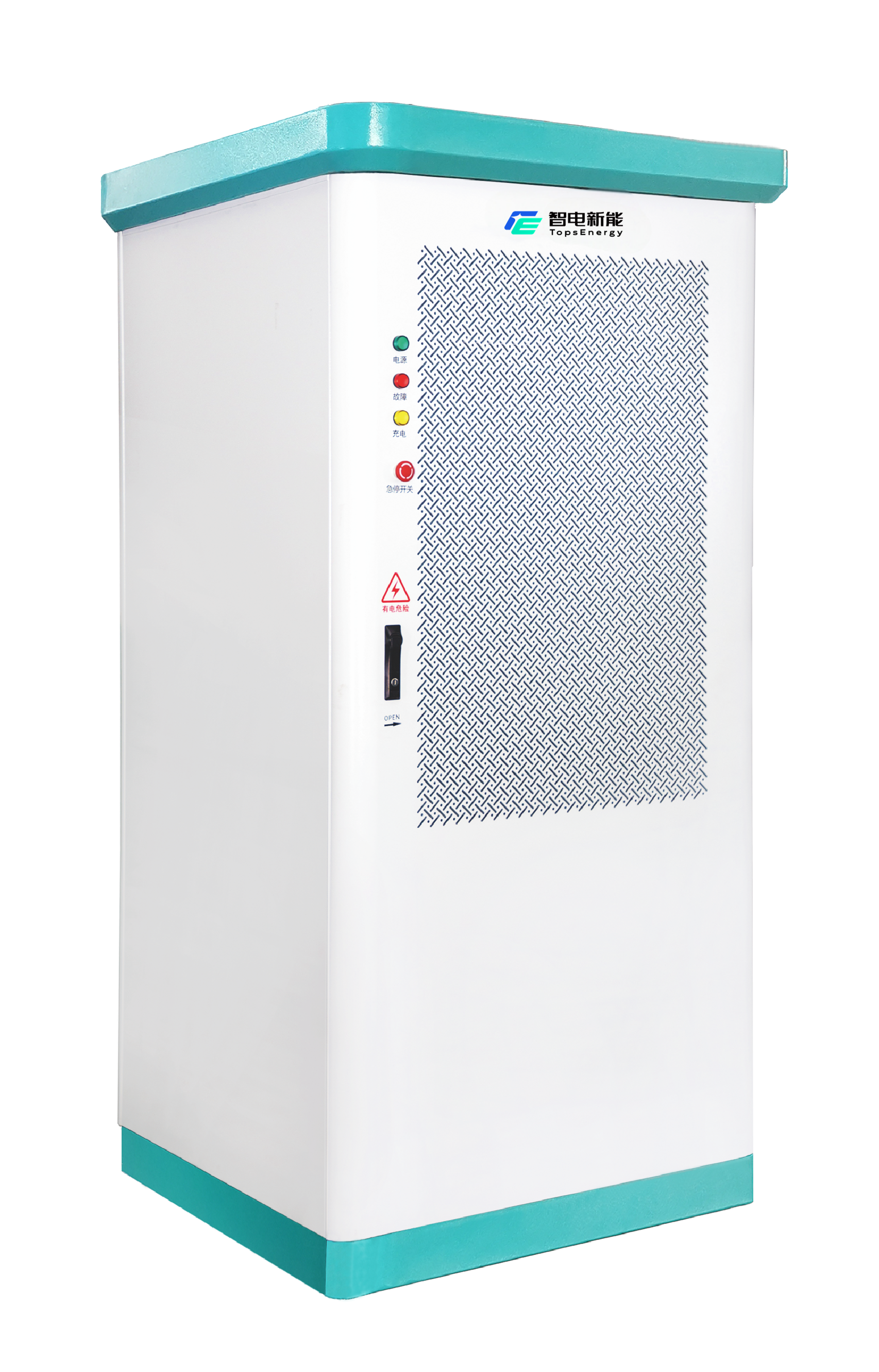 Sustainable Energy Storage Solution