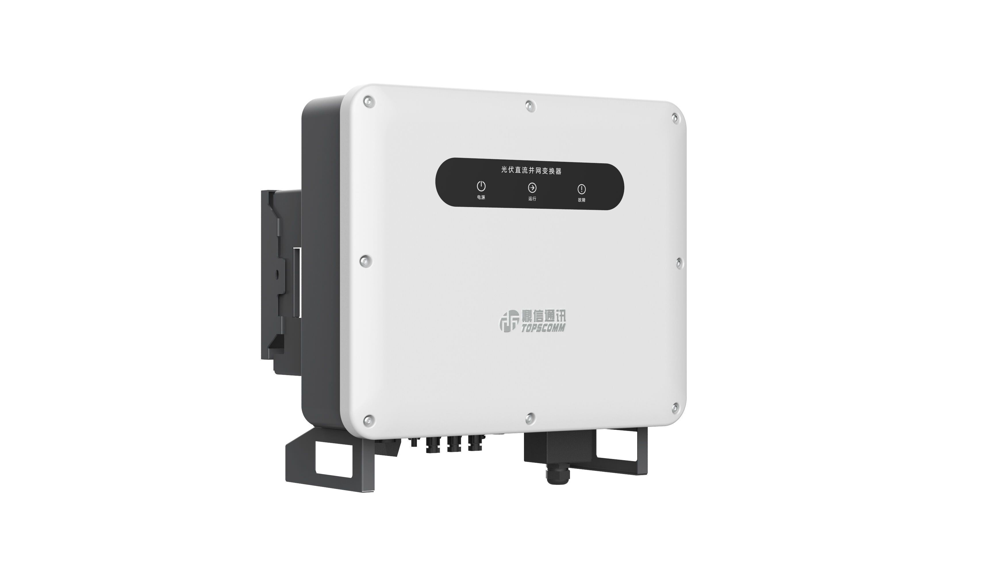 Enhanced Grid Reliability and Security