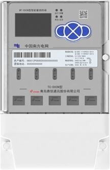 Advanced Real-time Analytics and Monitoring