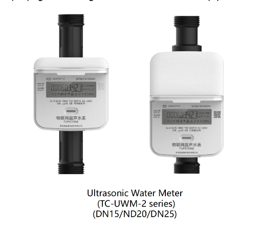 Ultrasonic Water Meter (TC-UWM-2 series)