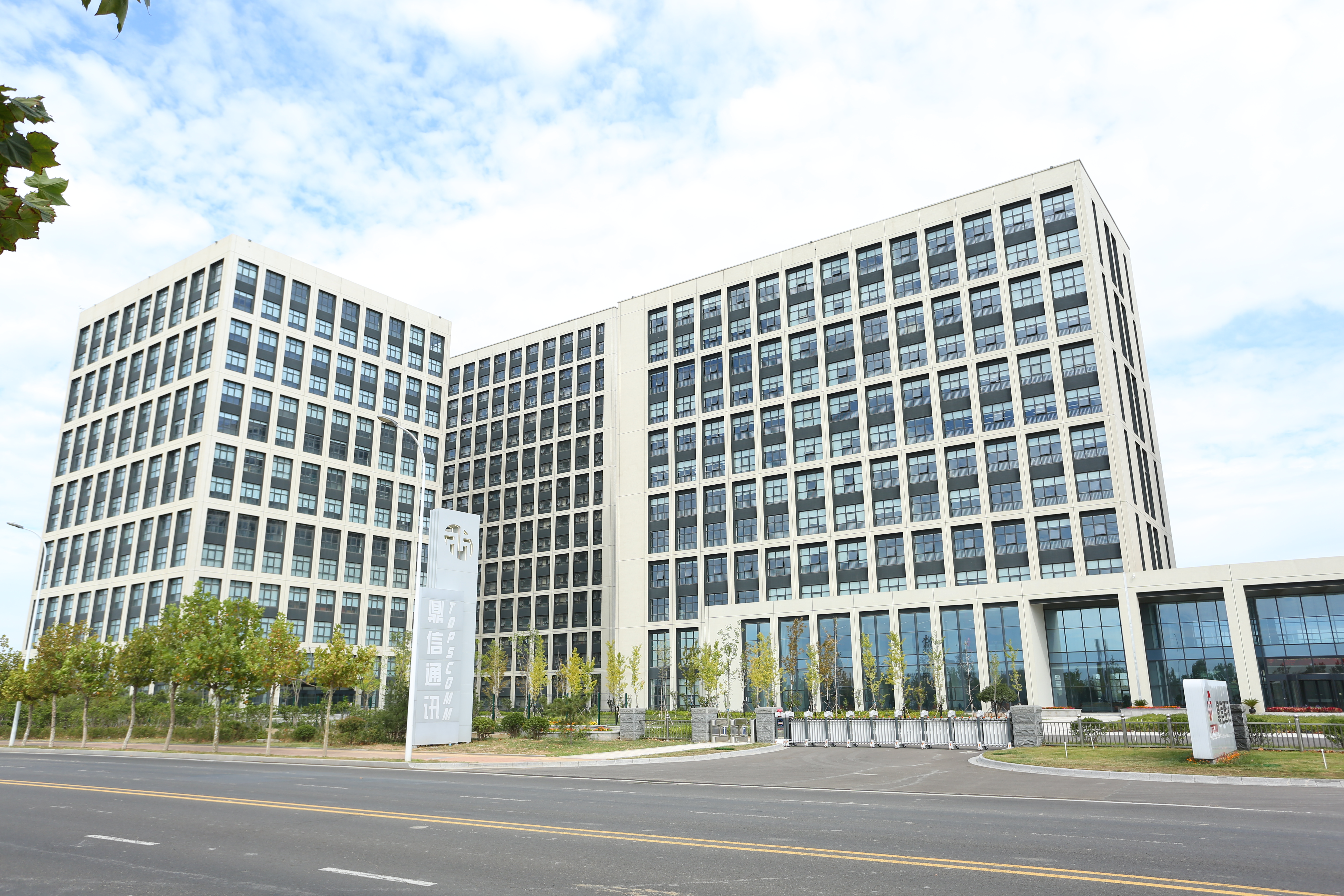 Real-time Monitoring and Remote Control