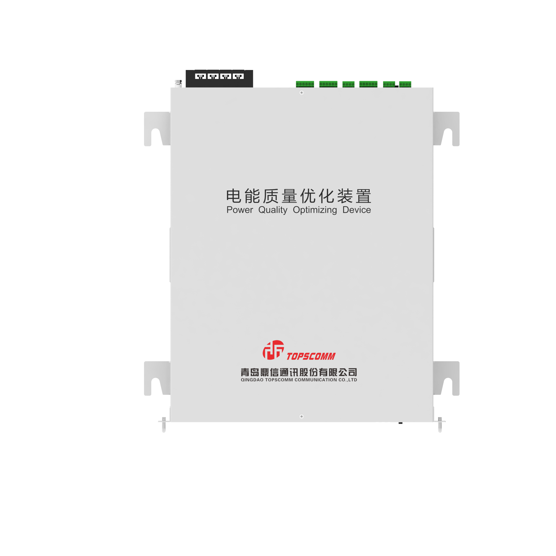 مراقبة والتحكم المتقدم في الوقت الفعلي