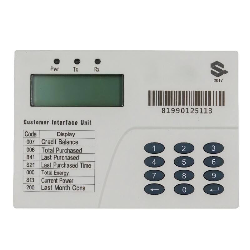 Customer Interface Unit(CIU)