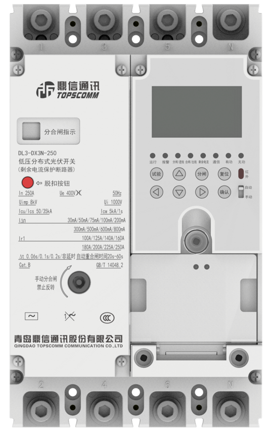 التكامل والاتصال seamles