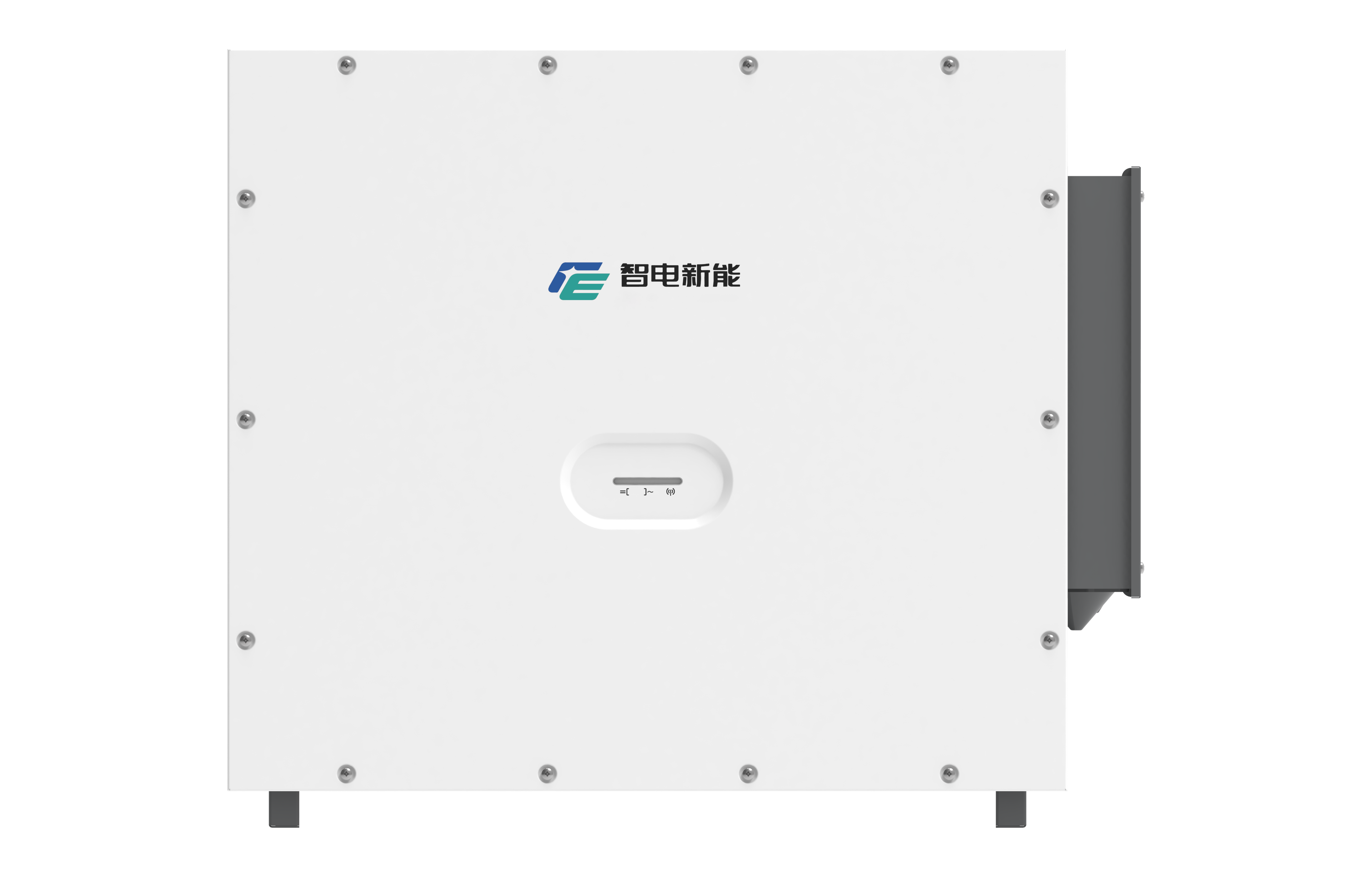 Grid Integration and Power Quality Features