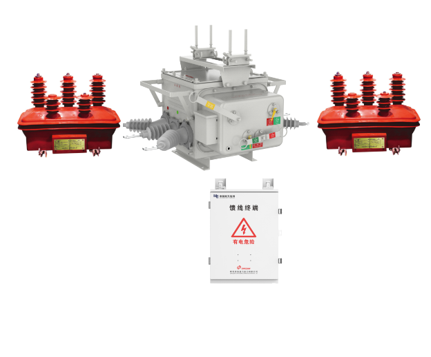 Fusional Pole-Mounted Circuit Breaker (ZW20)