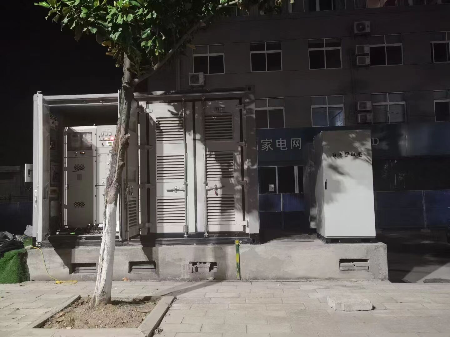 Exceptional Scalability and Adaptability