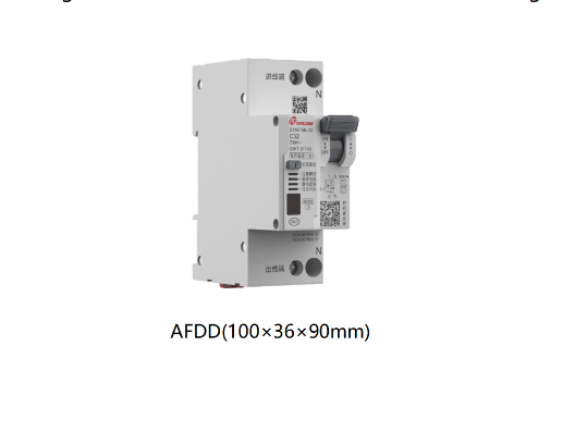 Arc Fault Detection and Protection
