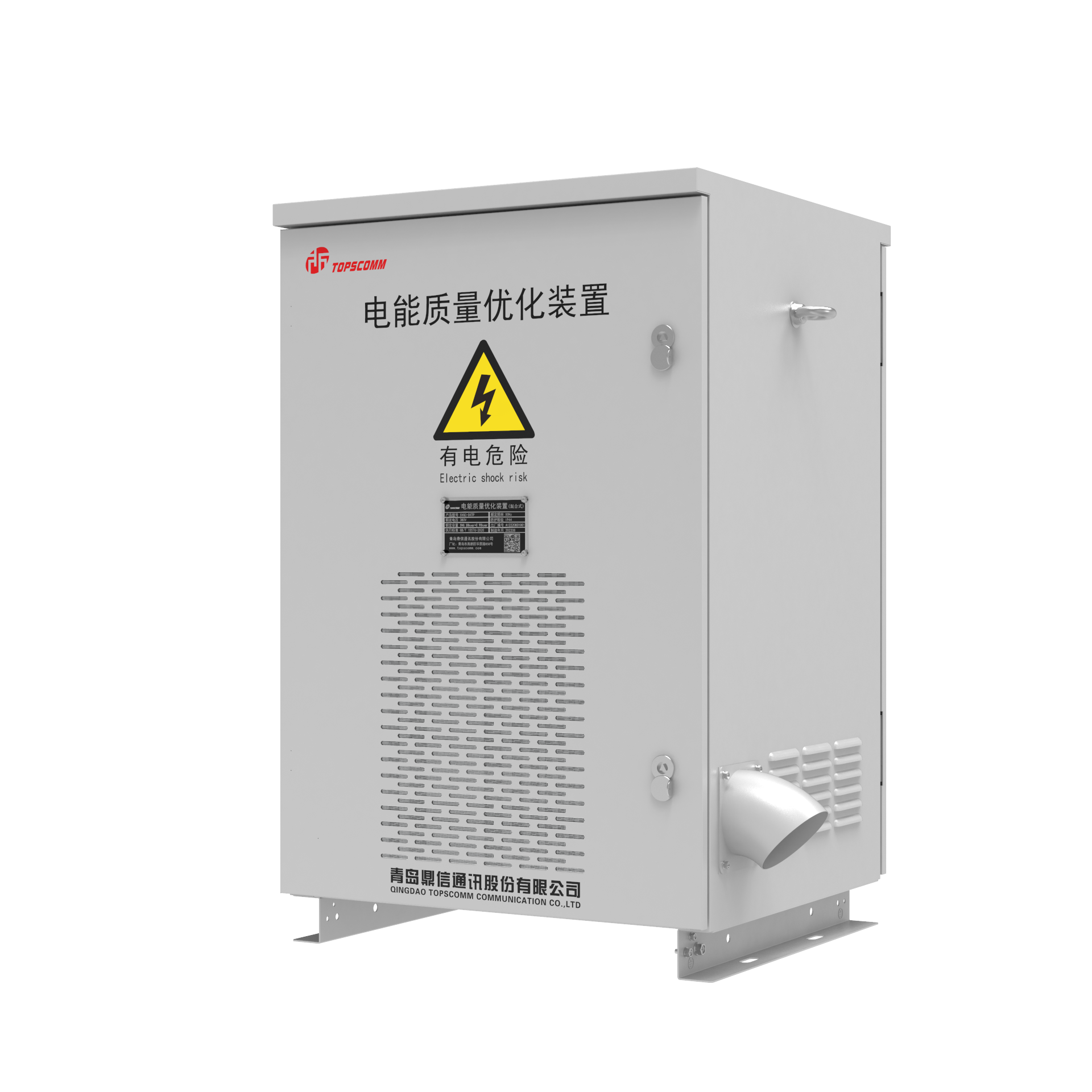 التكامل الشبكي المتقدم والاستقرار