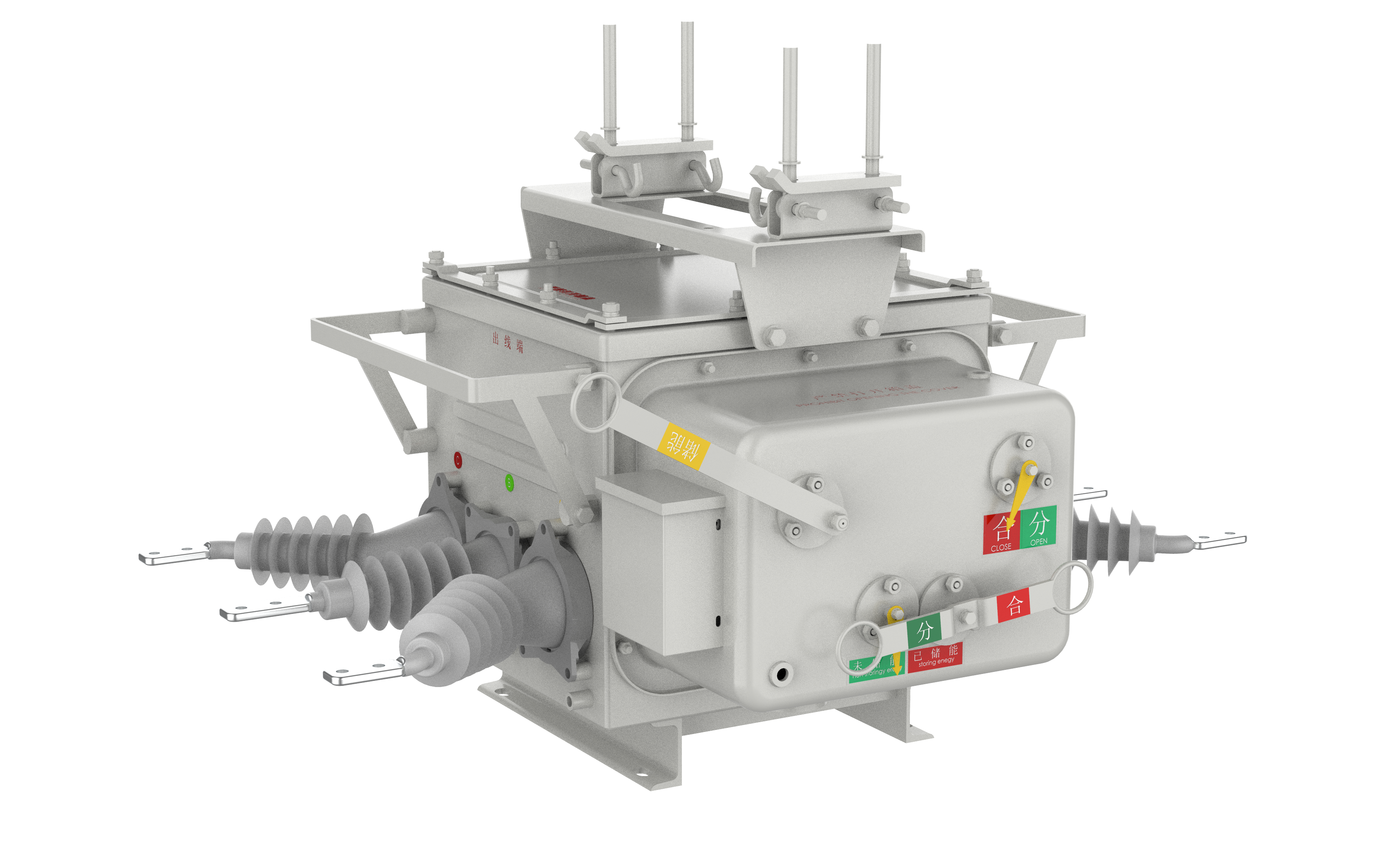 Predictive Maintenance and Asset Management