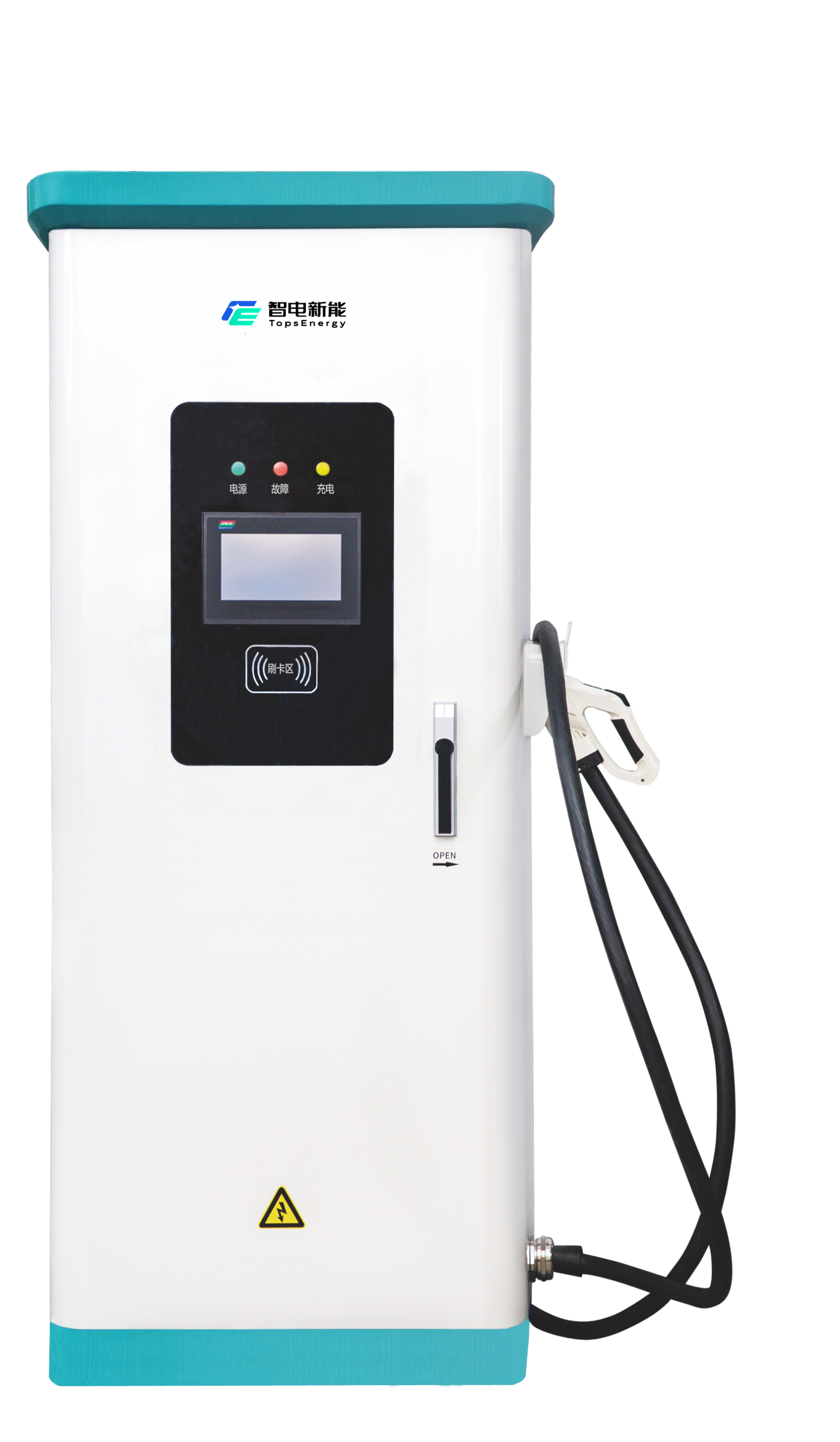 Intelligent Leak Detection Technology