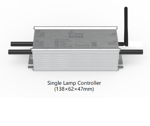 4G Cat.1 Single Lamp Controller