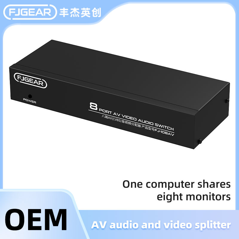 FJ-AV108 8 Port Audio&Video Splitter