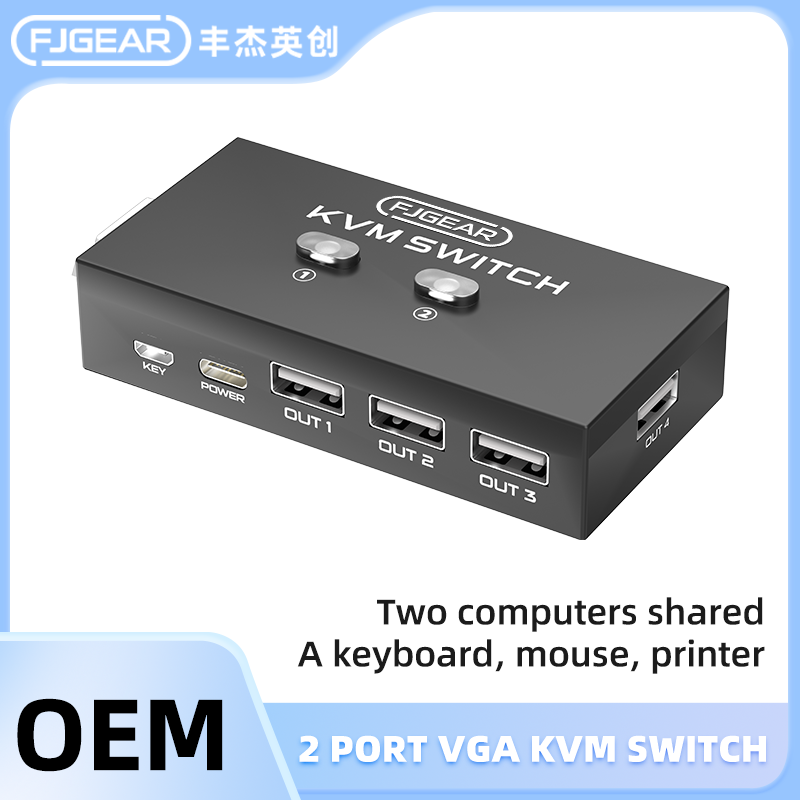 FJGEAR FJ-VK201 2 in 1 out 2 Port Manual VGA KVM Switch