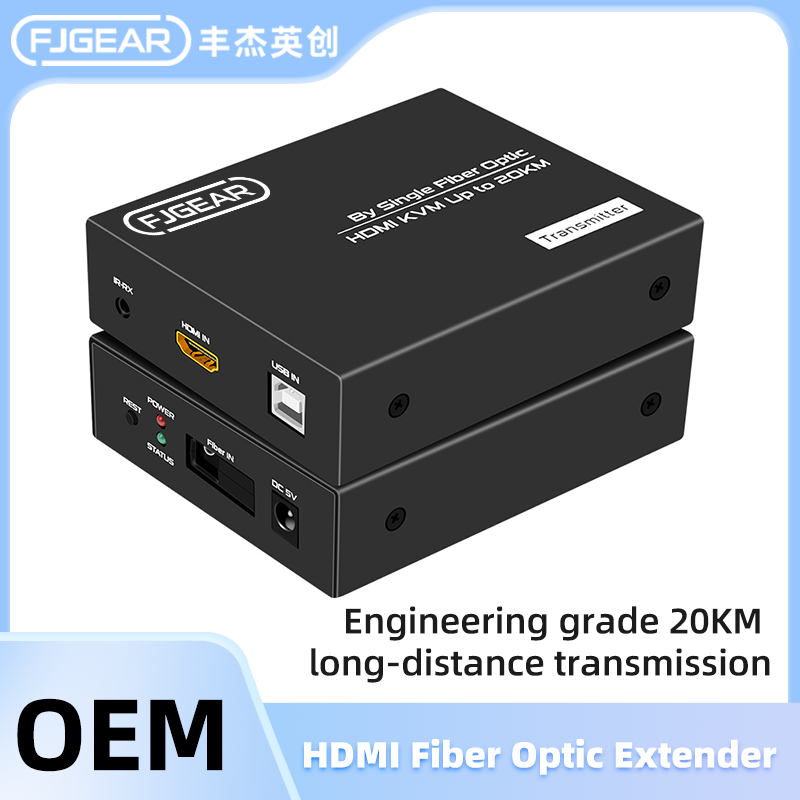 FJ-HUK20 20KM HDMI KVM Fiber Optic Extender