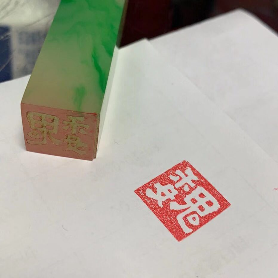 We are hiring 2 domestic sales representatives.