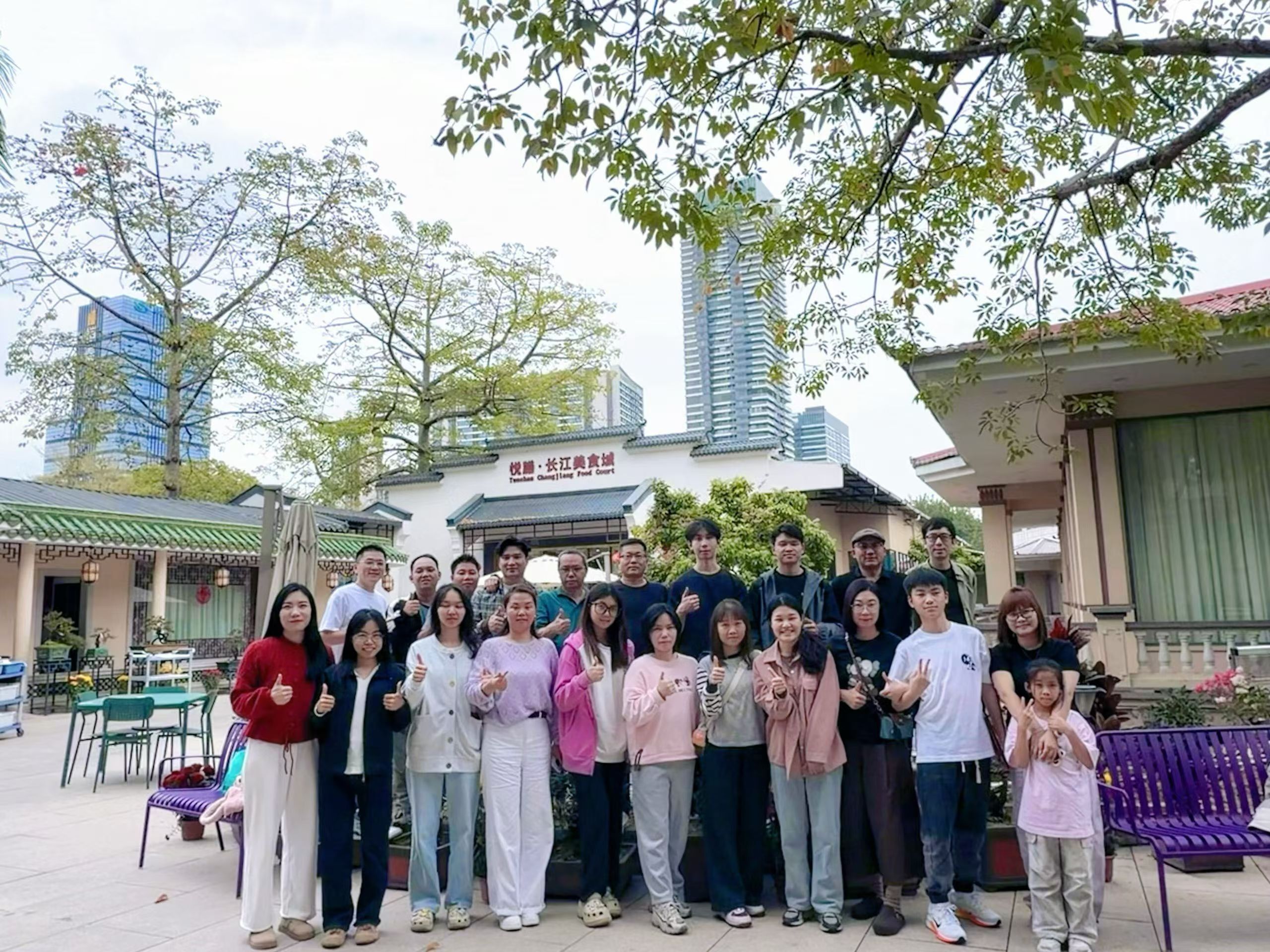 Take a closer look at our profile