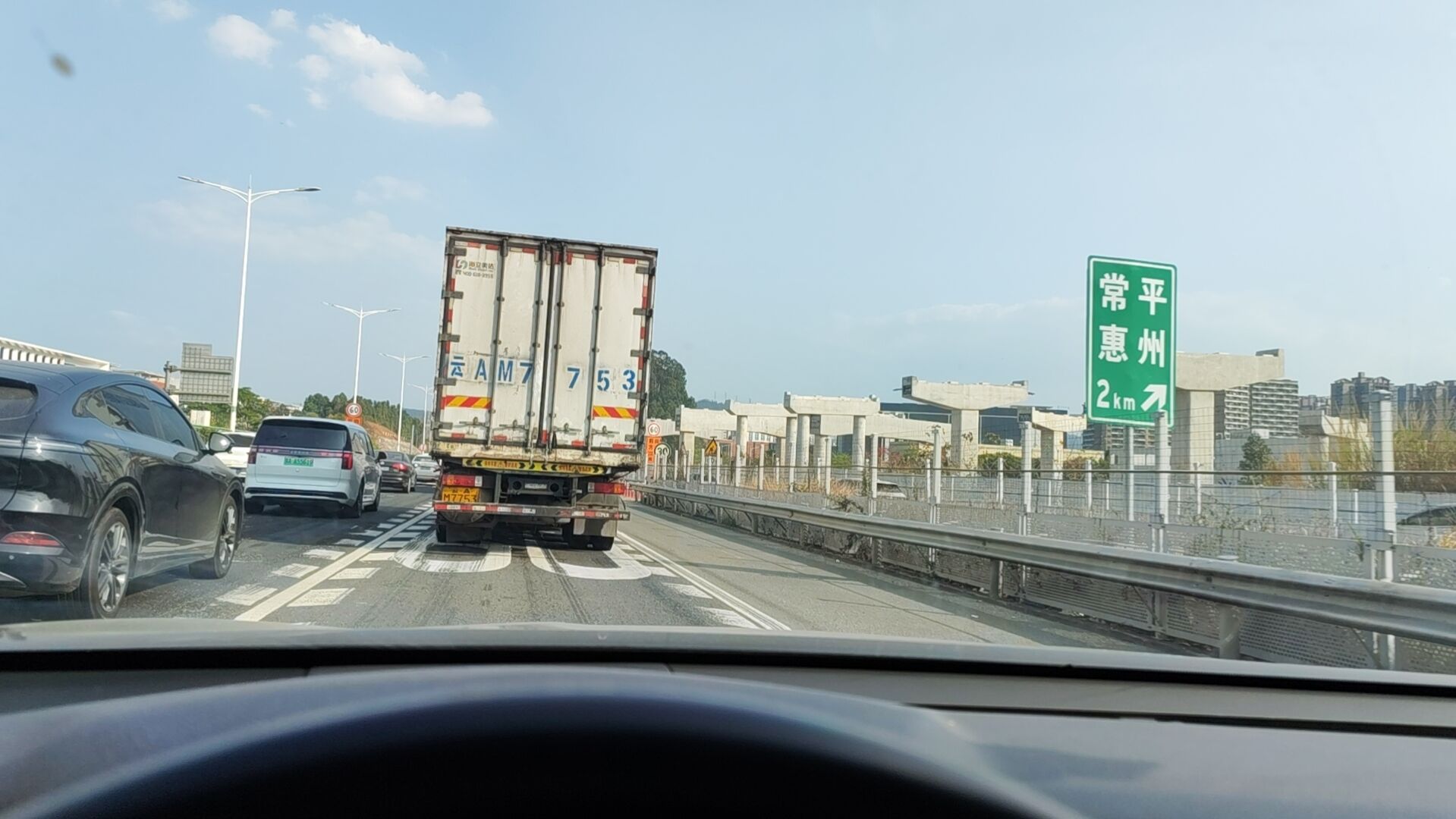 Vietnamese people are looking for exportclear borker