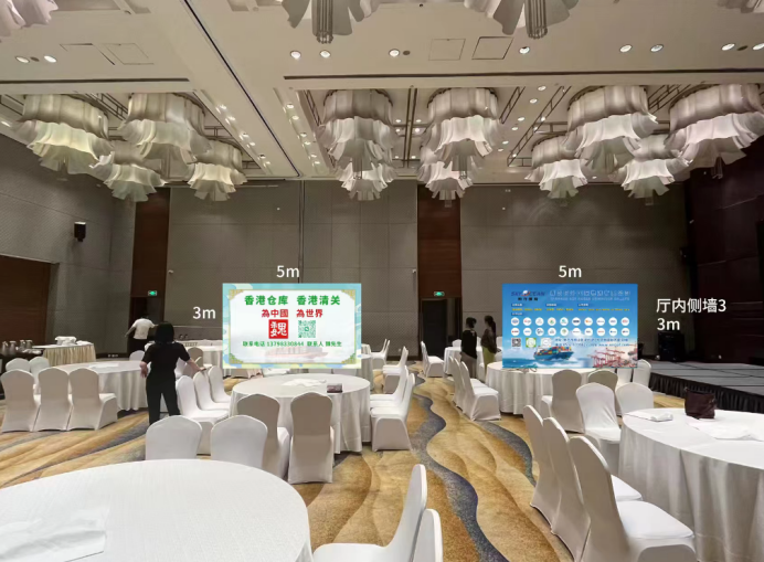 Sponsored an event in Qingdao