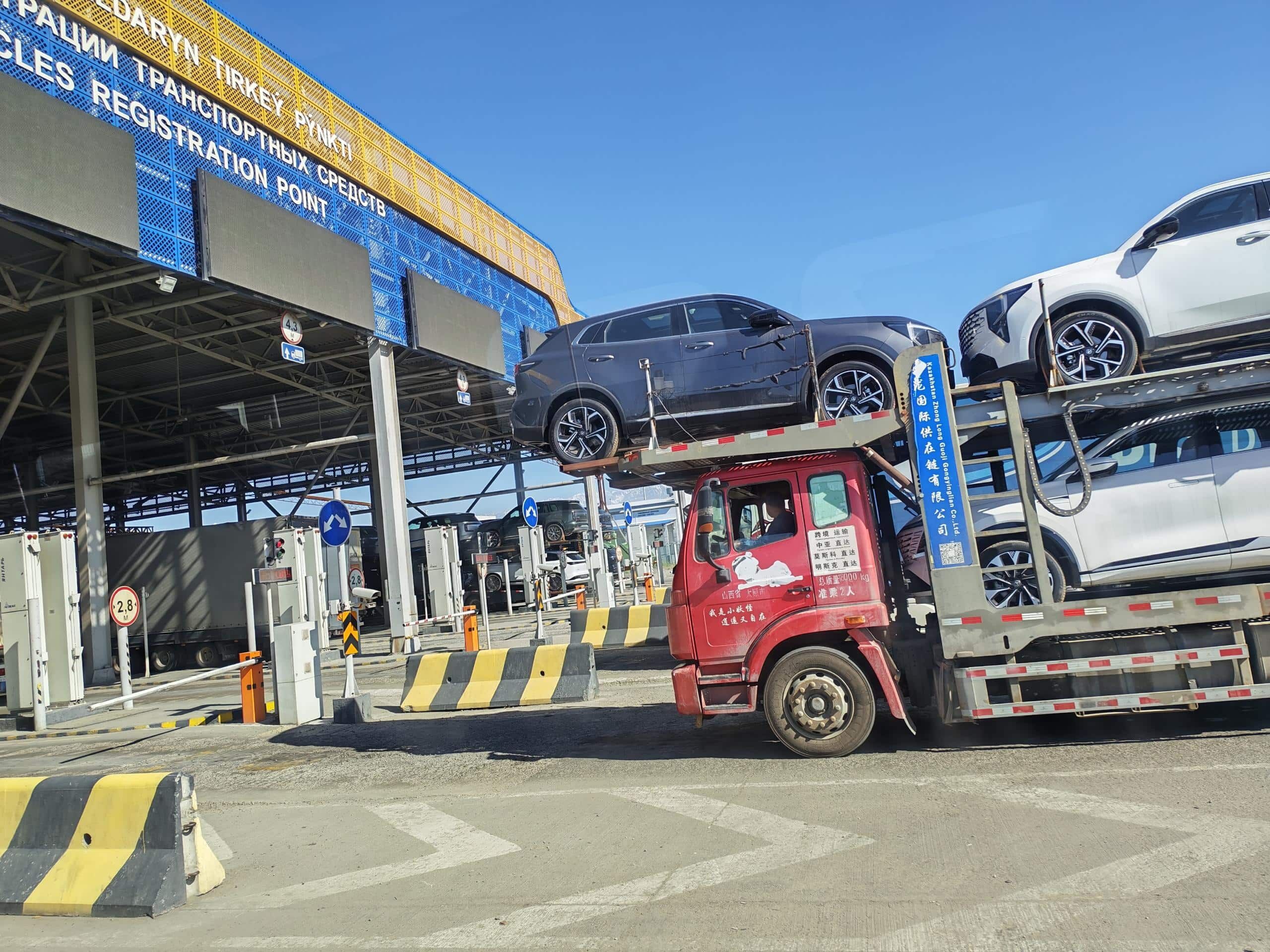 Urumqi Free Trade Zone, exporting cars
