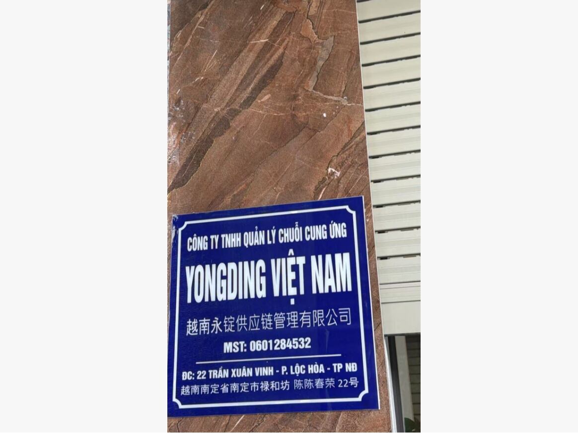Zhongwei Vietnam Company Address and License