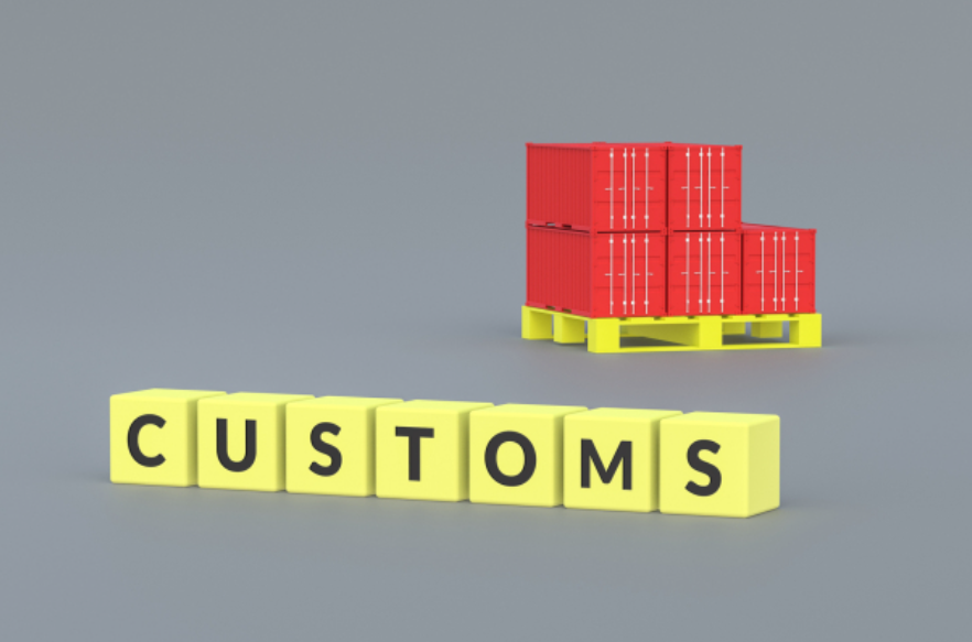 تكامل شامل سلسلة التوريد