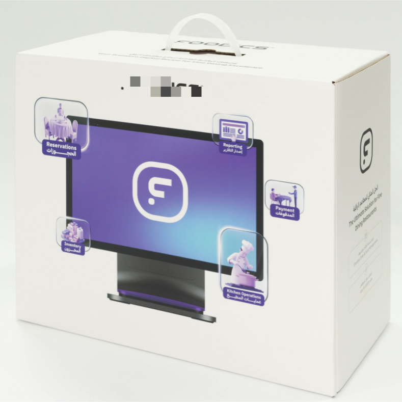 A customized hand-held box with a white background col