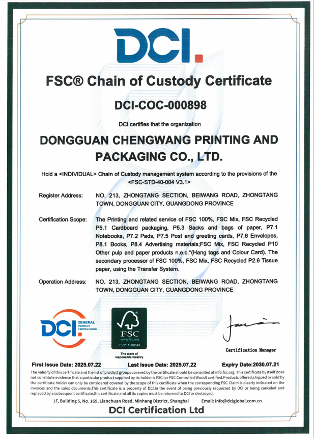 Certificat