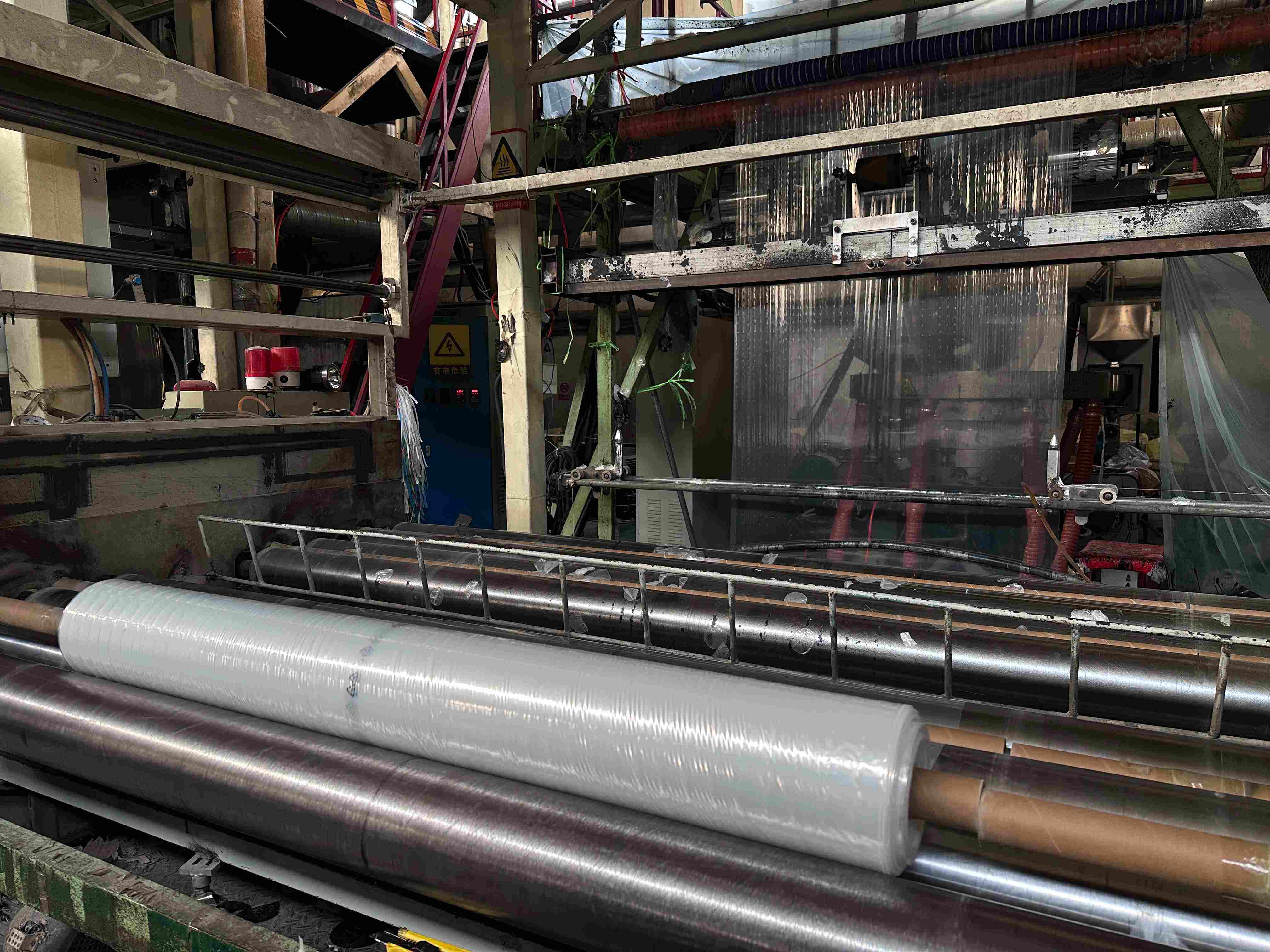 Hengrun Plastics Launches Industrial Micro-Perforated Printed Packaging Film for Enhanced Protection and Ventilation