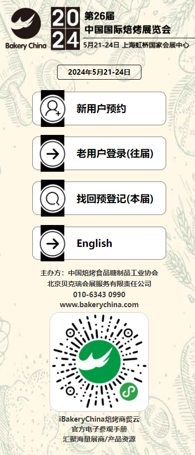 图片 3.png