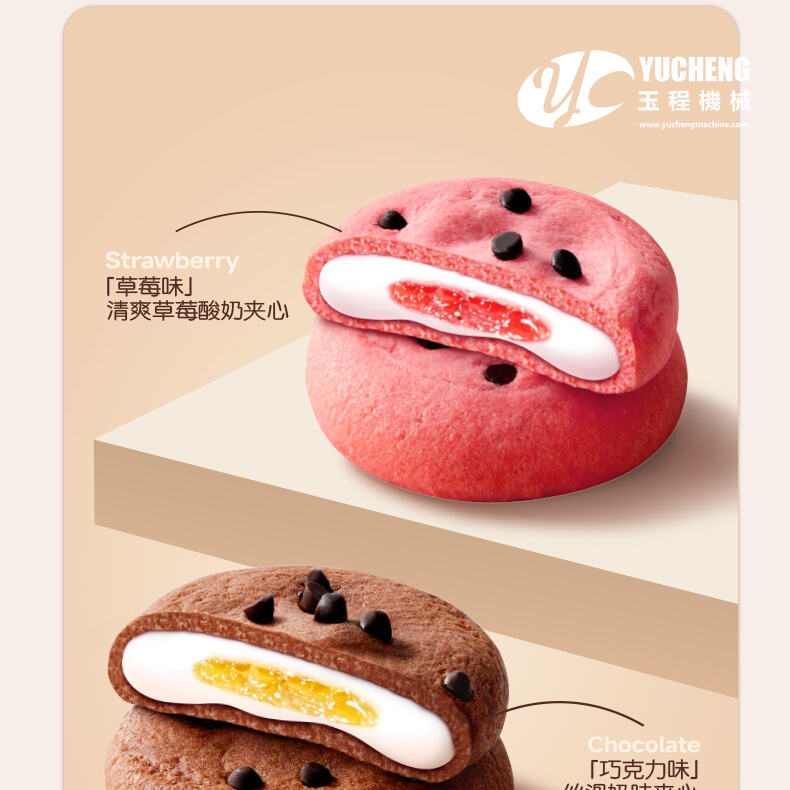 برتری تولید خودکار