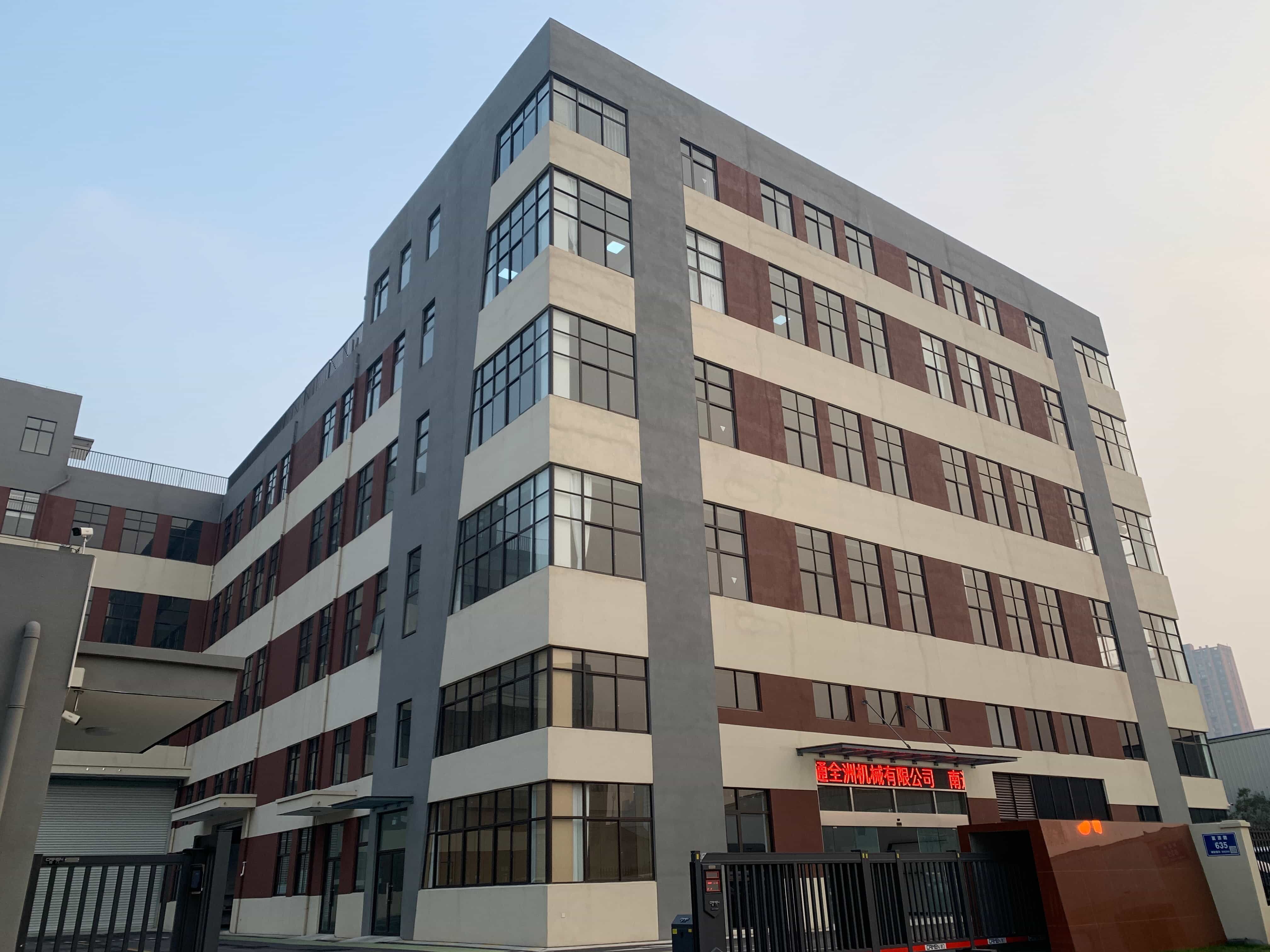 Shanghai Yucheng Machinery Co.,Ltd.
