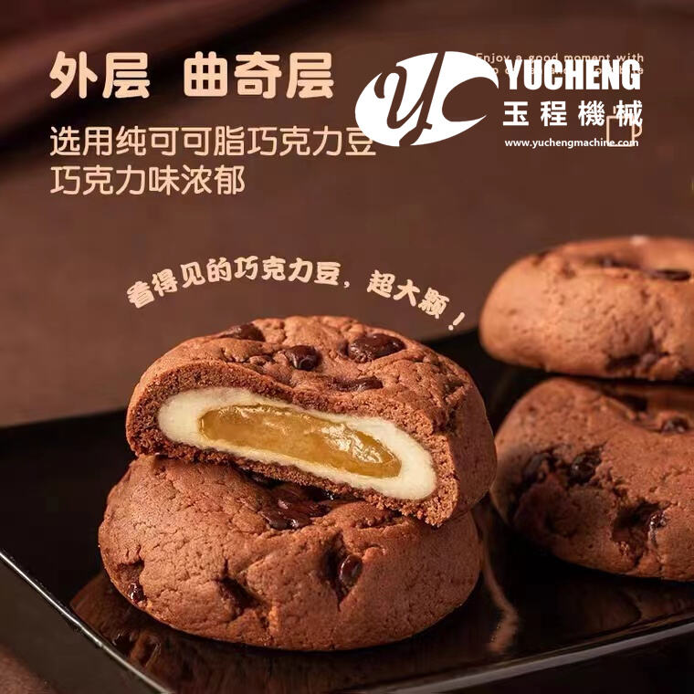 Izvērstā automatizācijas tehnoloģija maksimālai efektivitātei