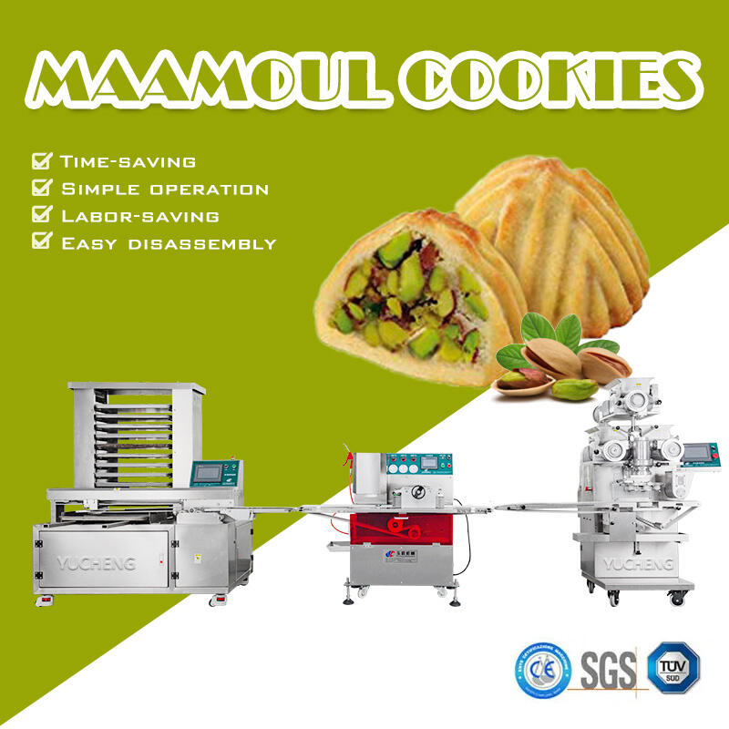 Maamoul Cookies.jpg