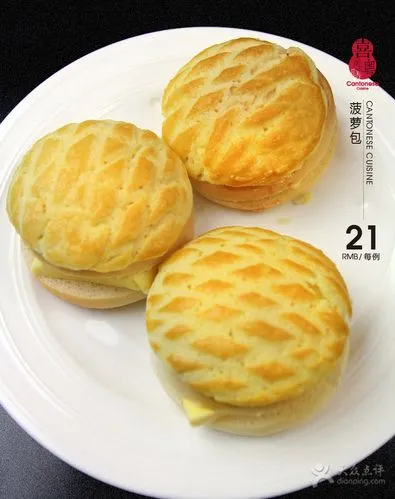 Superior Energy Efficiency and Cost Optimization Features