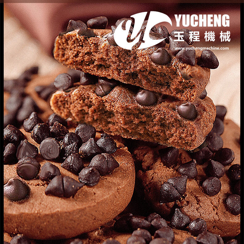 Дэвшилтэт автоматжуулалтын технологи дээд зэргийн үйлдвэрлэлийн удирдлагын тулд