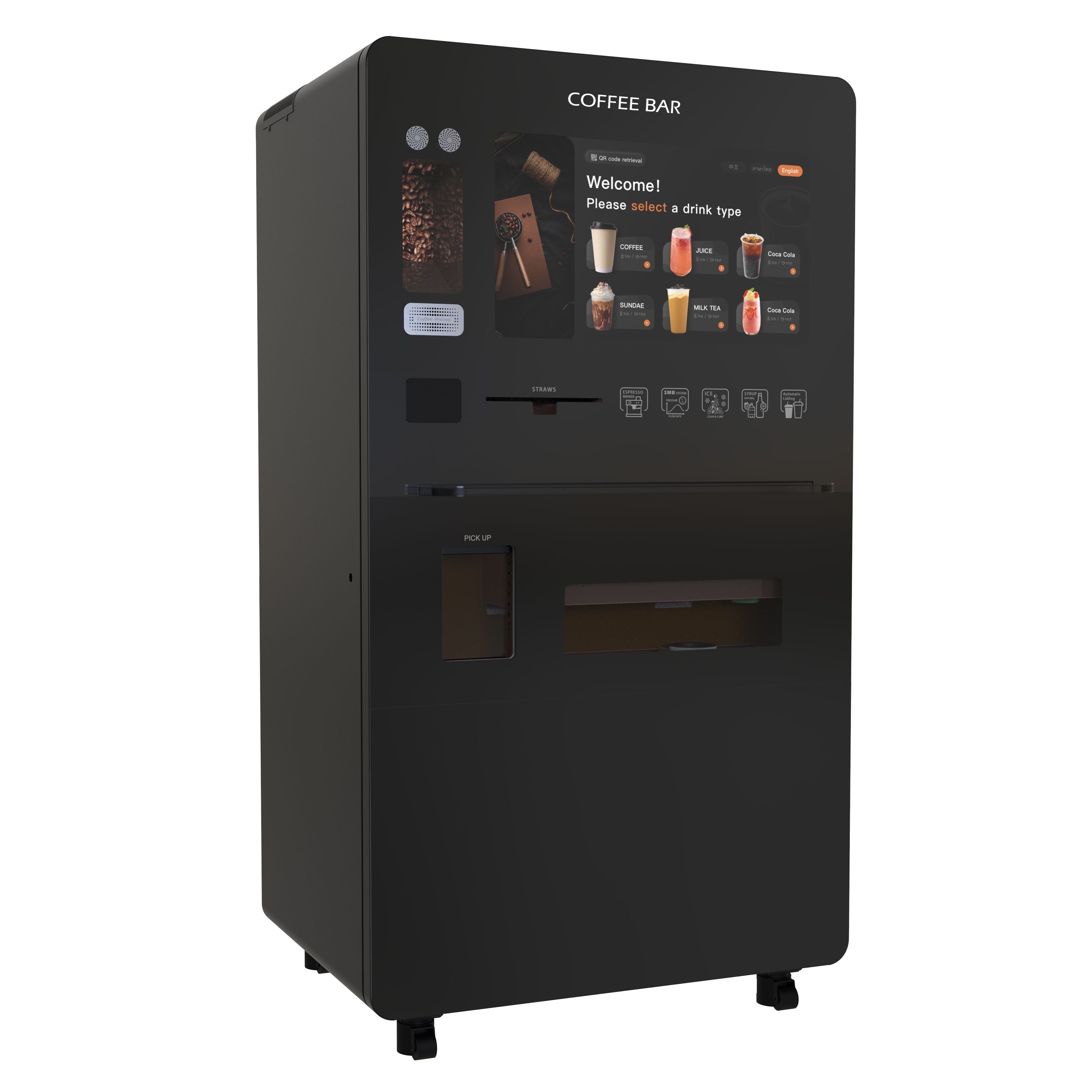 Geavanceerde brouwtechnologie