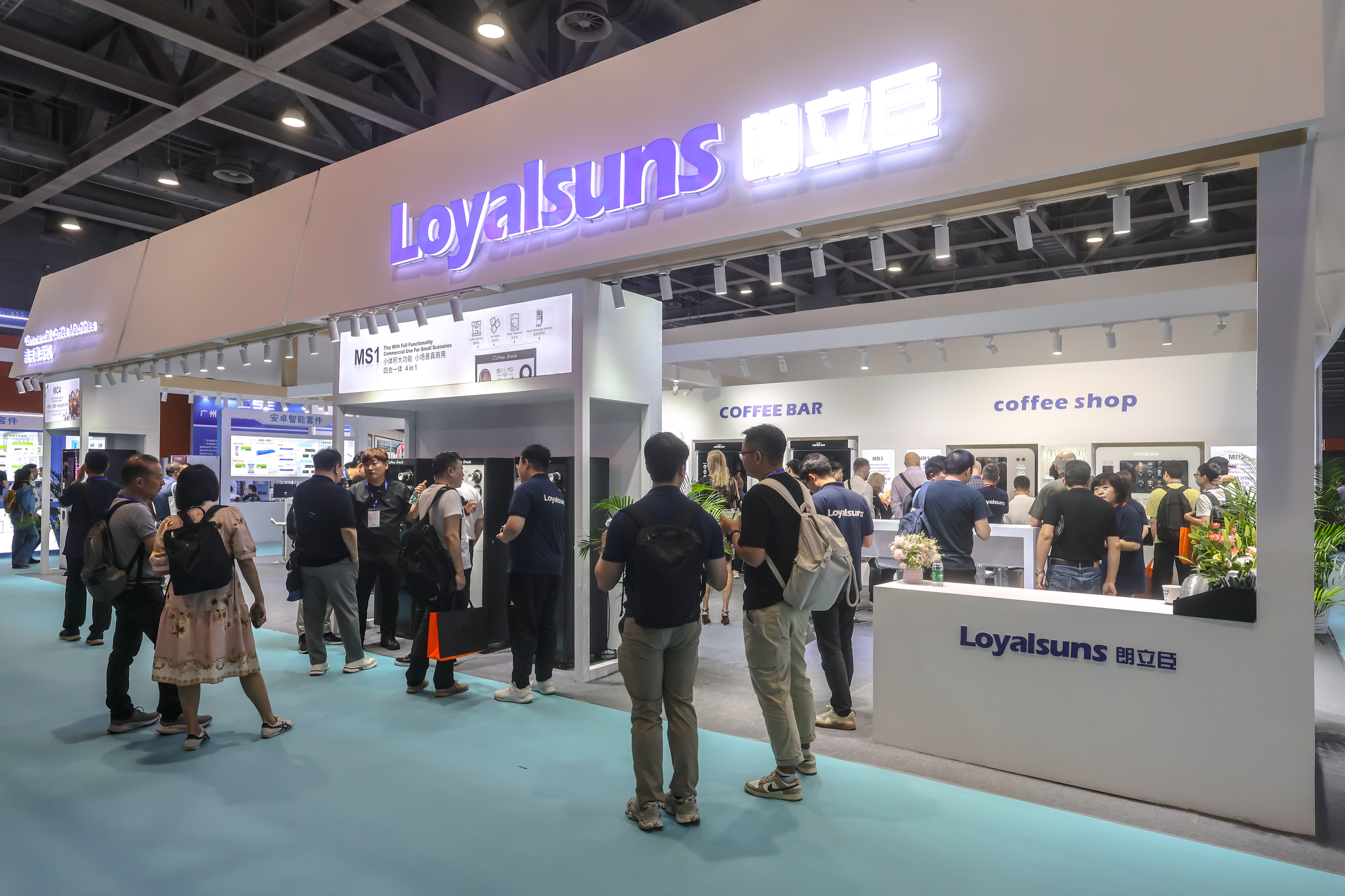 2026 Expo Idirnáisiúnta an Aigéin um Fhógraíocht Féin-Sheirbhíse agus Cónaíocht Shuimheach