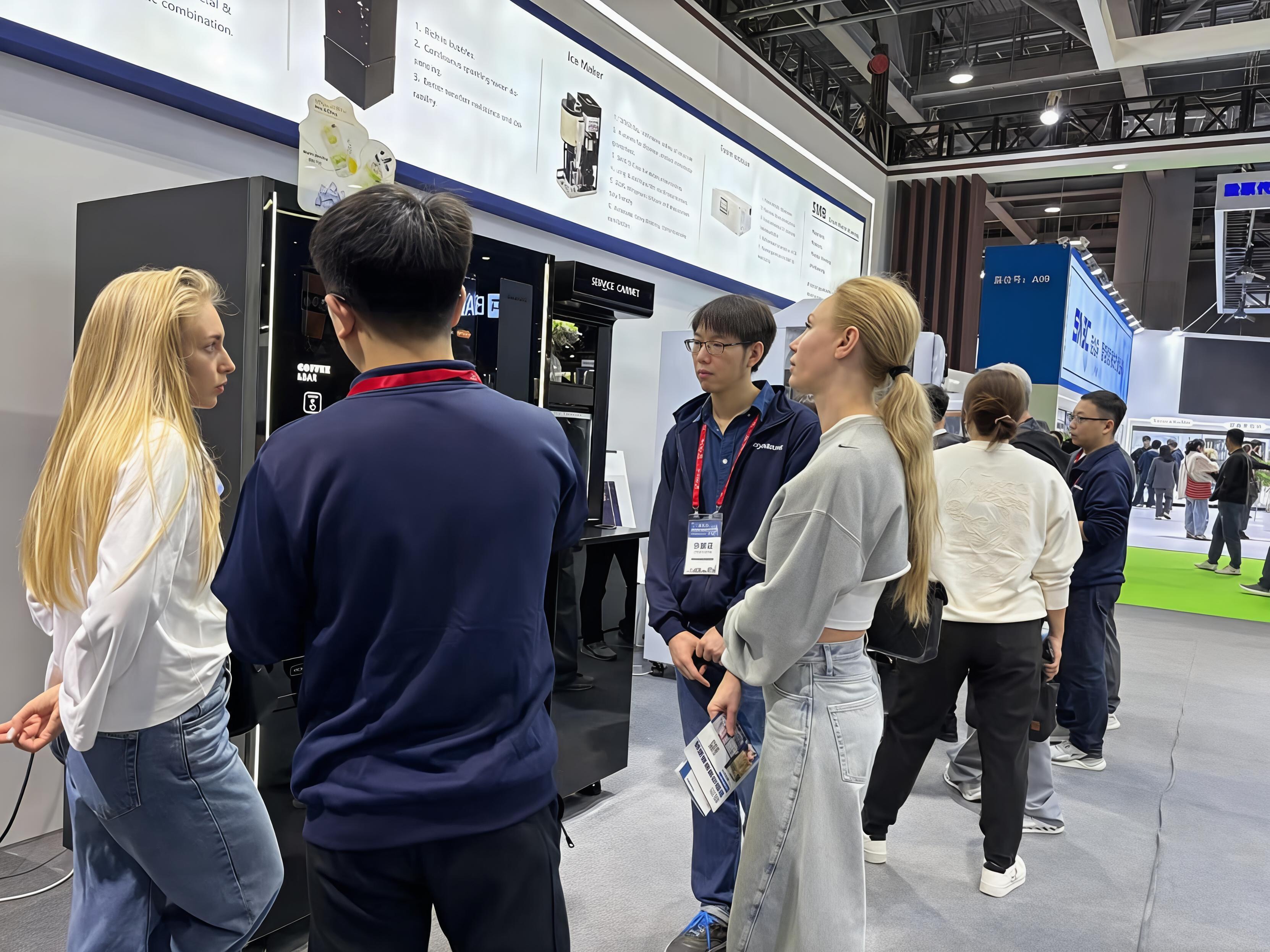 2024 Asia · Guangzhou International Expo