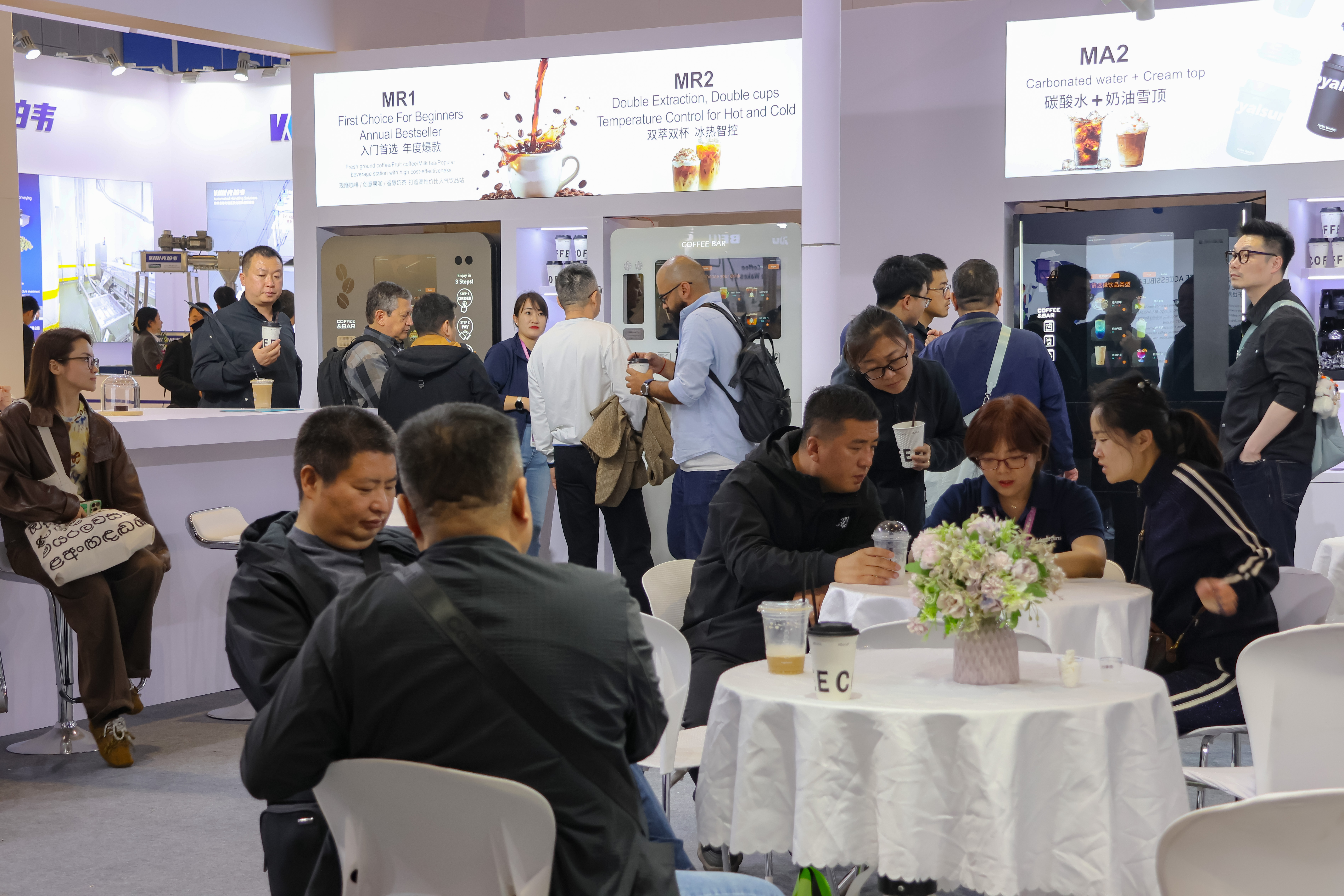 2026 हॉटेलएक्स शंघाई