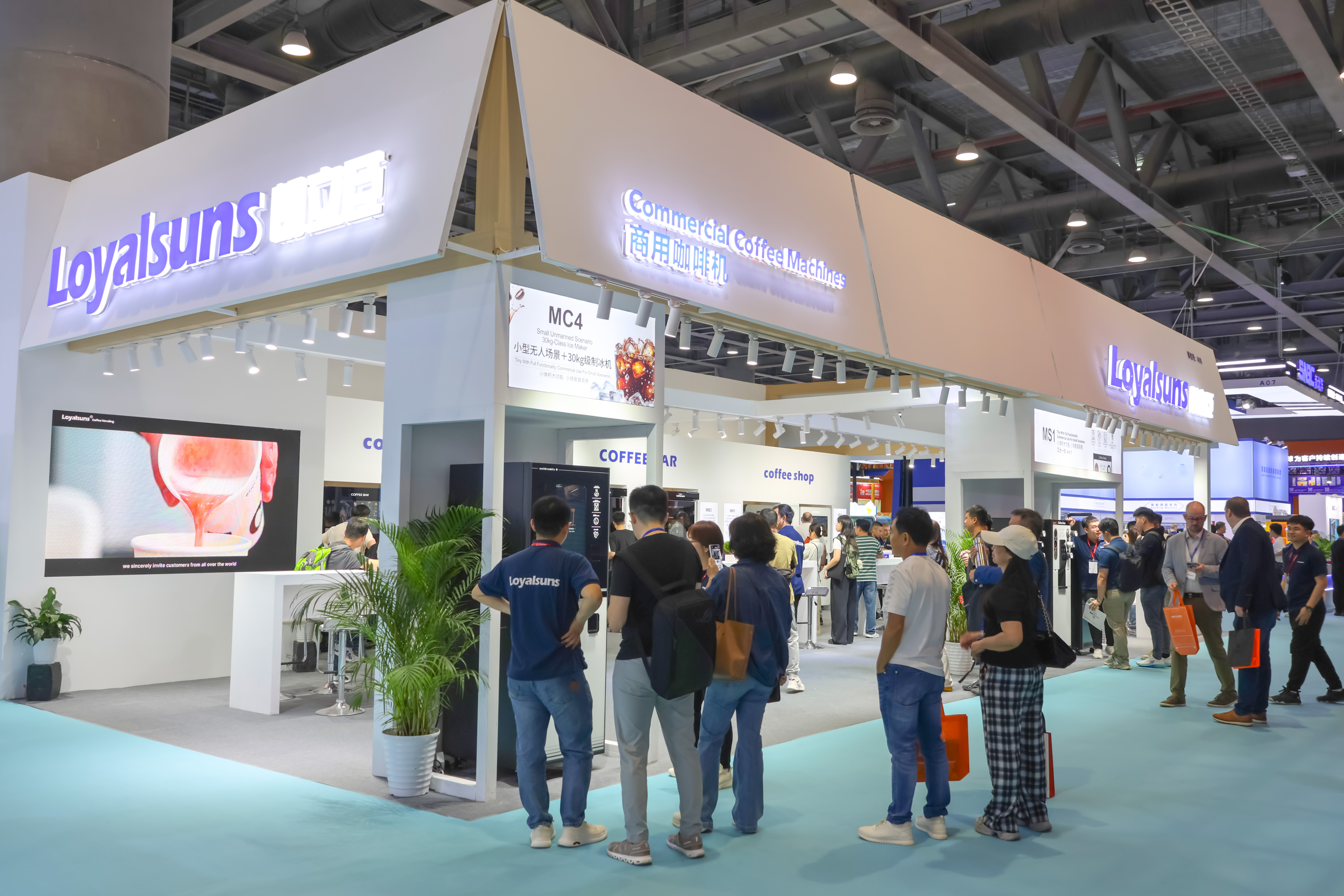 2026 Expo Idirnáisiúnta an Aigéin um Fhógraíocht Féin-Sheirbhíse agus Cónaíocht Shuimheach